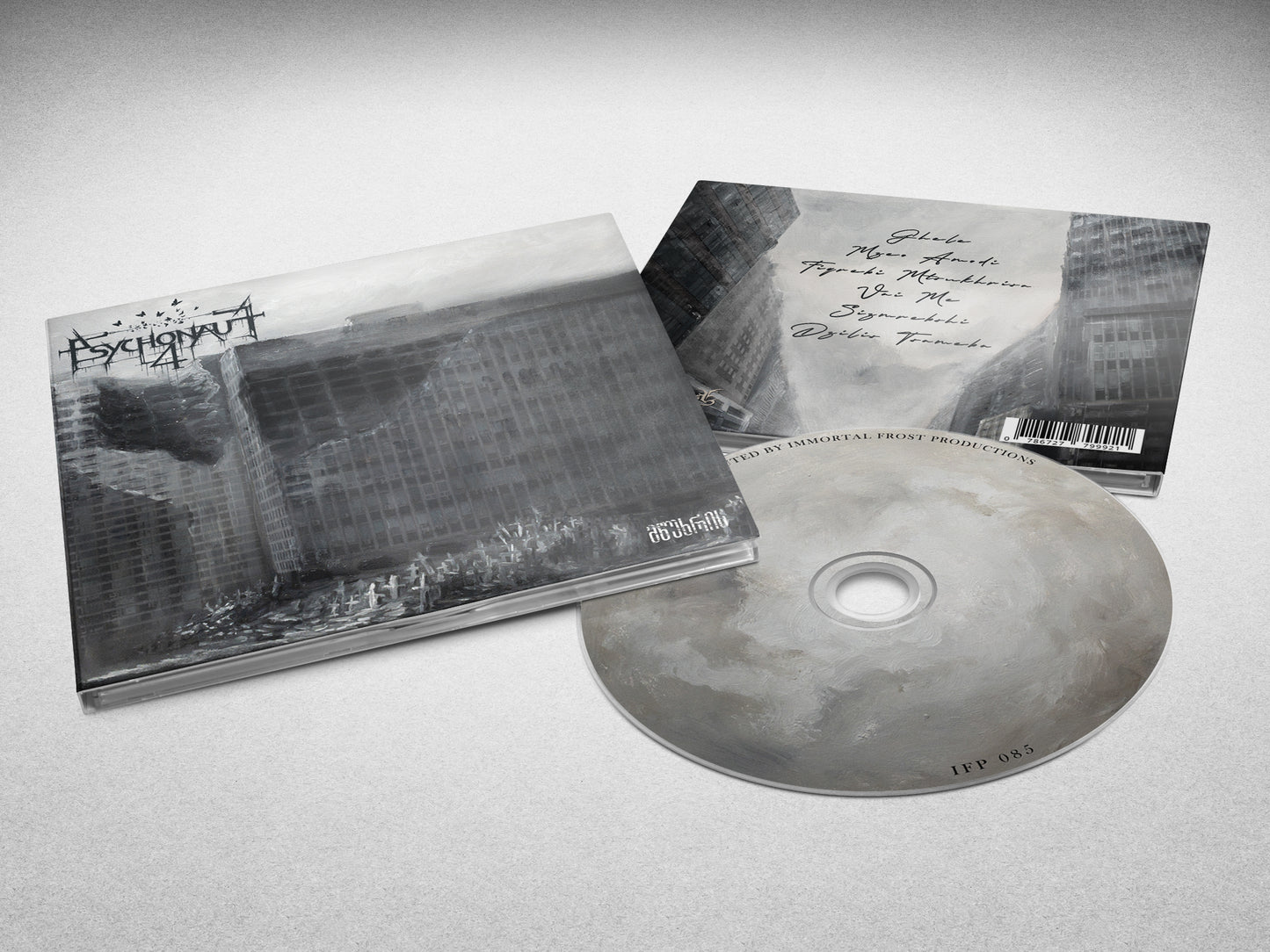 …Of Mourning (Digipack)