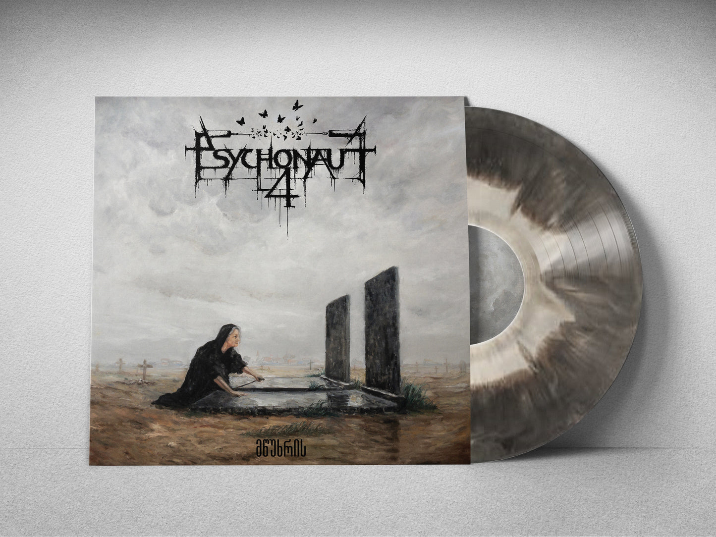 …Of Mourning (Opaque White / Black Galaxy LP)