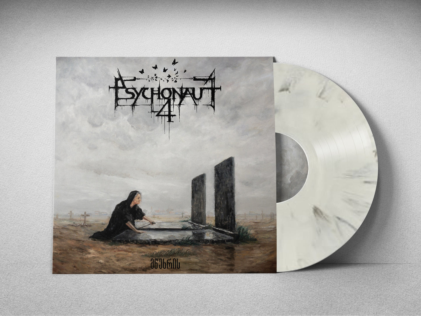 …Of Mourning (Opaque Bone / Black Marble LP)