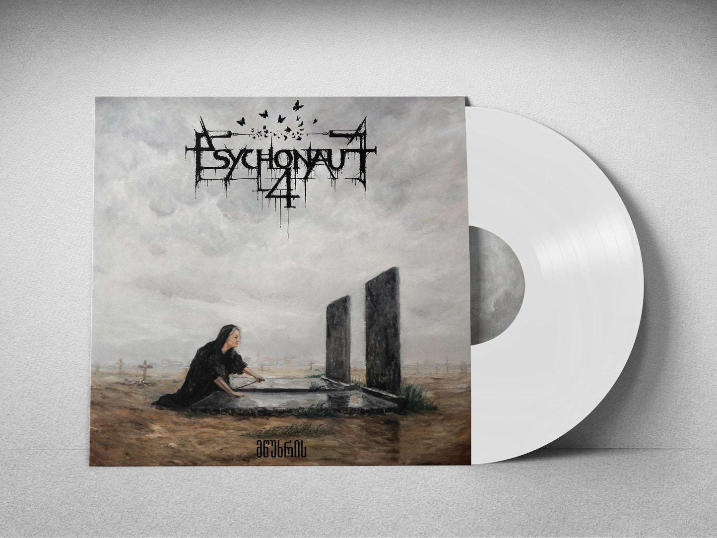 …Of Mourning (Opaque White LP)