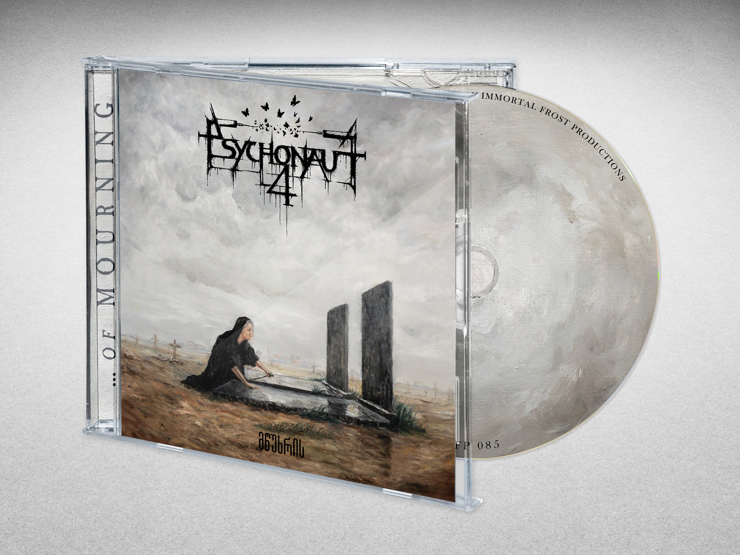 …Of Mourning (CD)