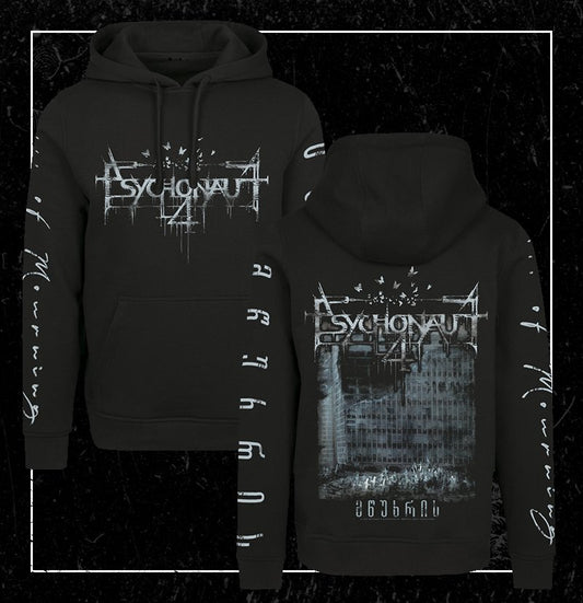 …Of Mourning (Alternative Design) (Kapuzenpullover)