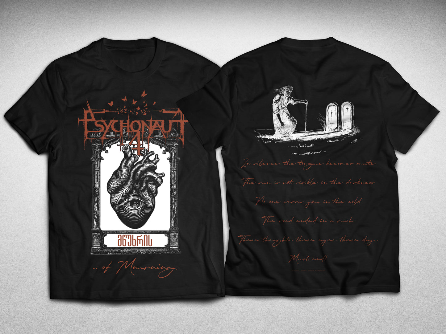 Herzaugen (T-Shirt)